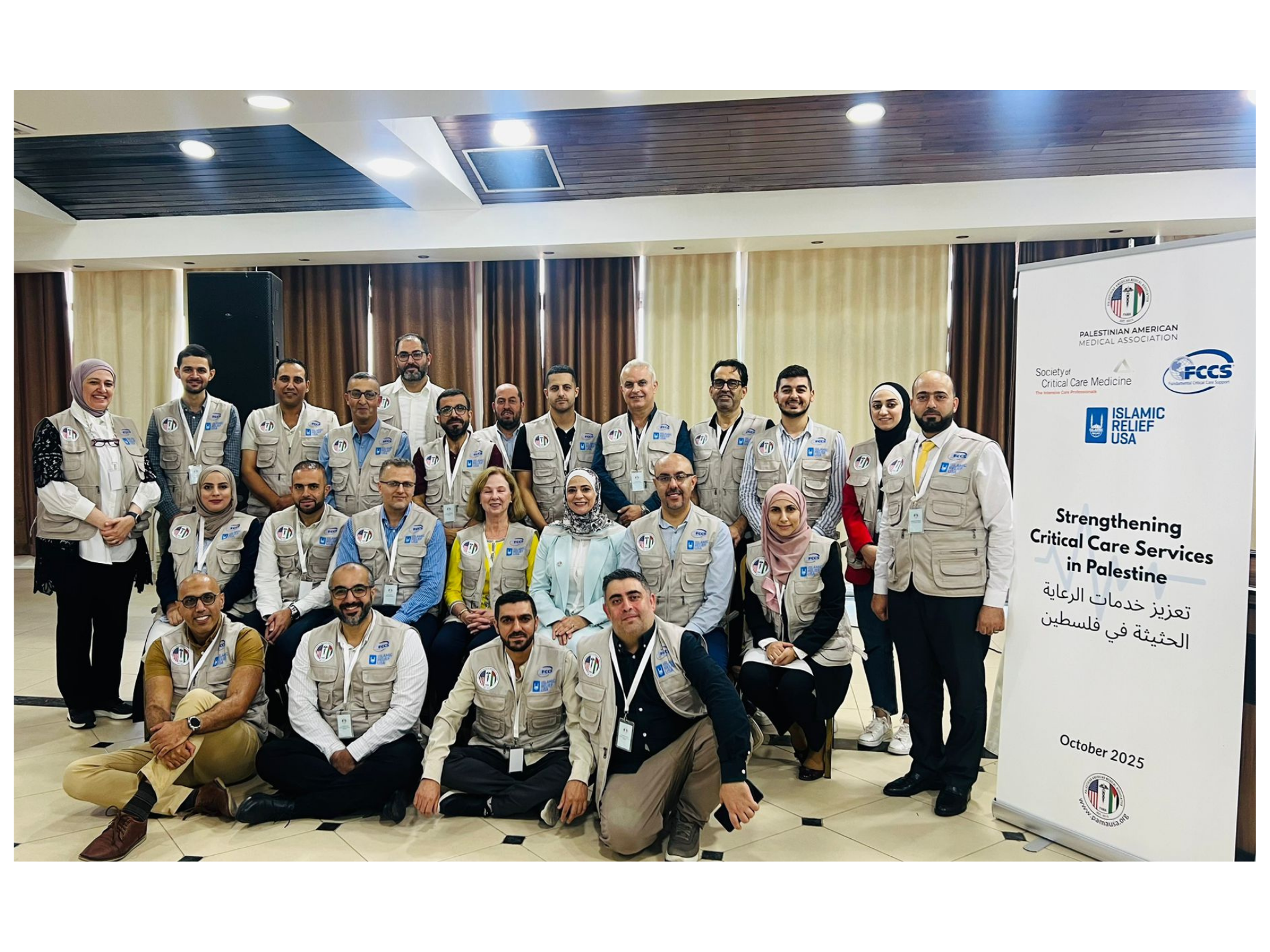 Read Hosted Training Success Stories